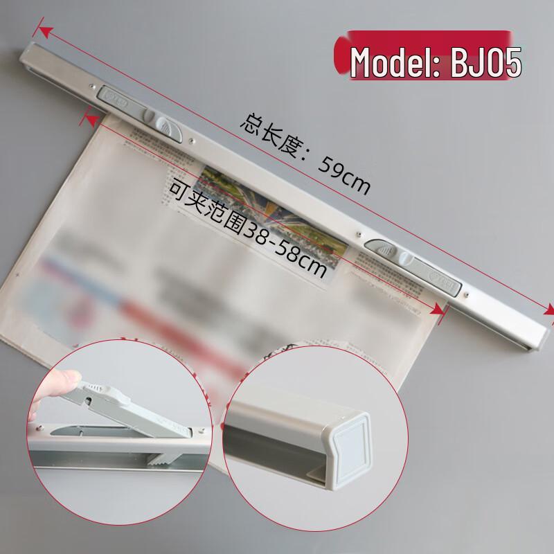 FUNI Aluminum Alloy Document Clip