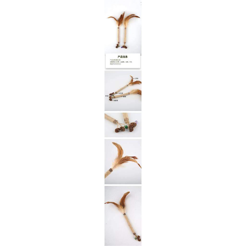 Pet Supplies: Silver Vine Cat Teaser Wand, Hemp Rope Chew Stick, Matatabi Fruit with Feather and Bell, Boredom Relief Cat Toy