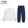 Li-Ning Kids' Academy Style Sportswear Set