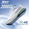Xtep 2000km Plus Running Shoes 2026 New Spring Lightweight Anti-slip Wear-Resistant Men's Training Jogging Sneakers 875319110001