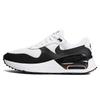 Zapatillas casuales Air Max para hombre