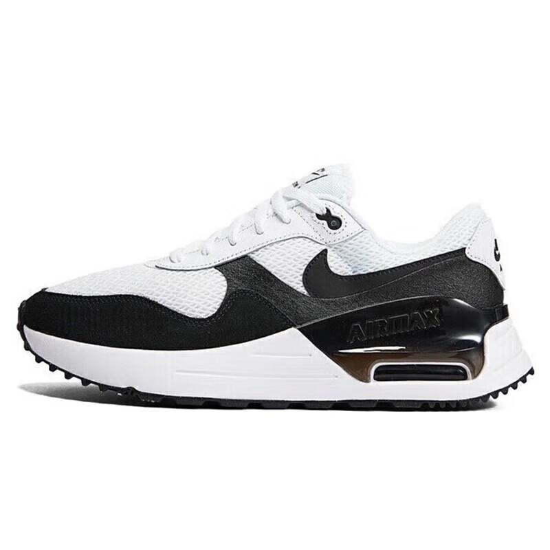 Nike Men's Air Max Casual Shoes cm