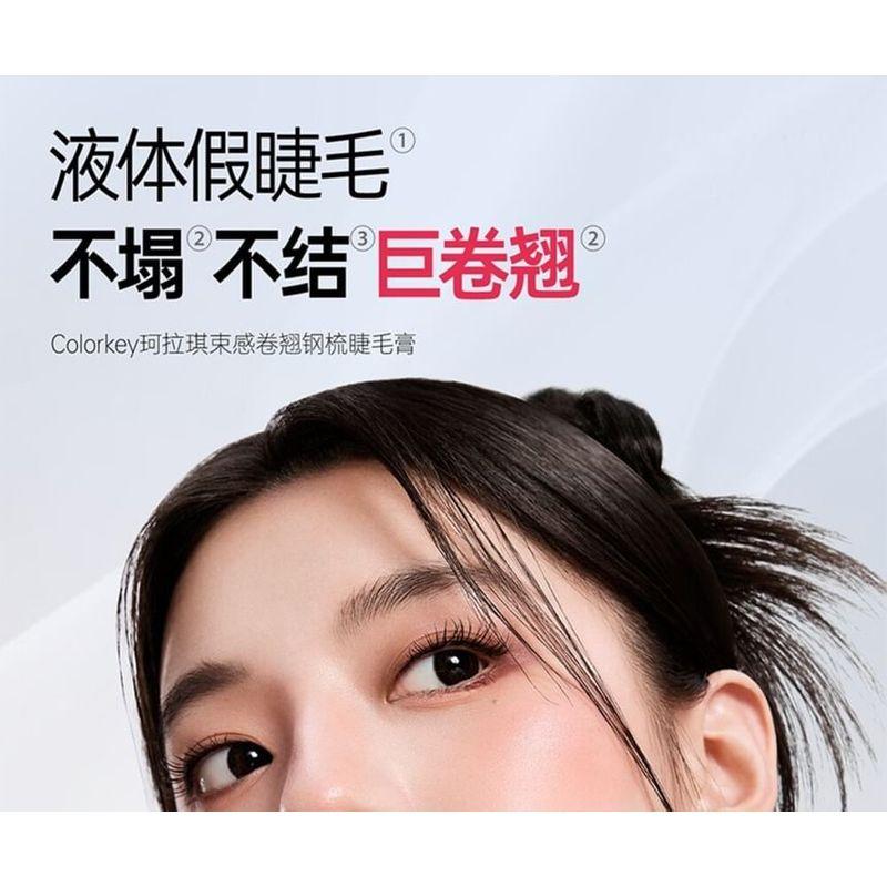 COLORKEY - Stein Curl Steel Comb Mascara