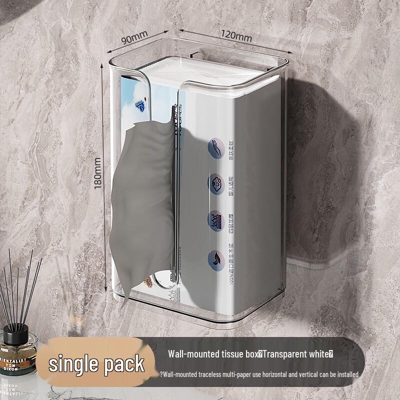 Transparent Suction Cup Wall-Mounted Tissue Holder