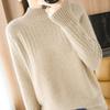 Women's Pure Wool Half-High Neck Sweater, 2026 Autumn/Winter, Slimming, Thickened, Loose, Versatile Knit