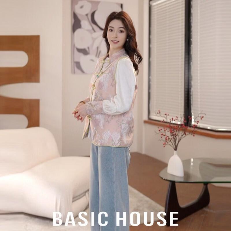 Basic House New Chinese Style Vest Suit
