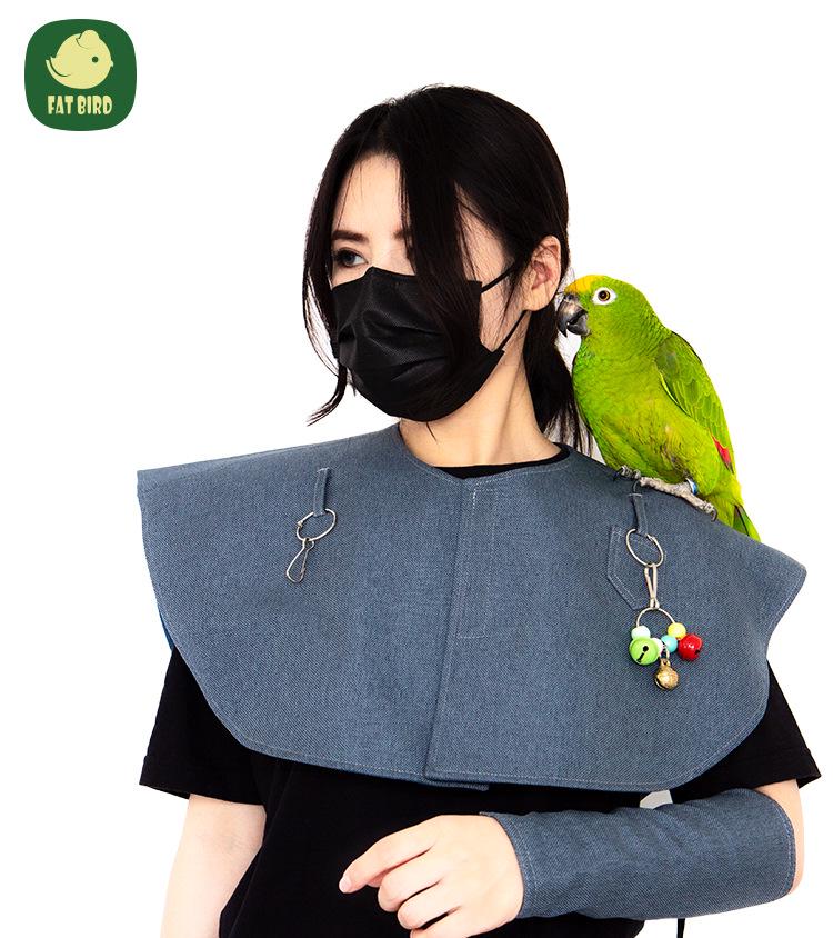 Parrot Diaper Nappy & Shawl Protector: Anti-Scratch/Bite Peony Design for Budgie & Cockatiel