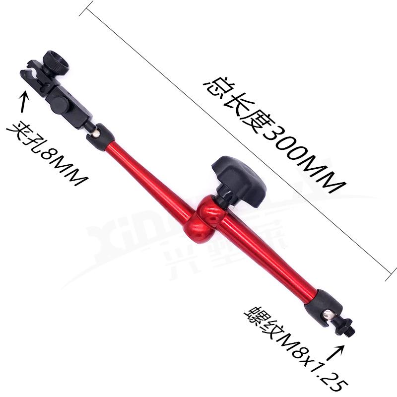 Universal Fine Adjustment Magnetic Dial Indicator Stand with Support Rod