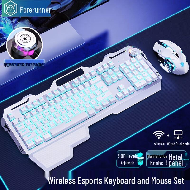 

GX810 Wireless Gaming Keyboard and Mouse Combo