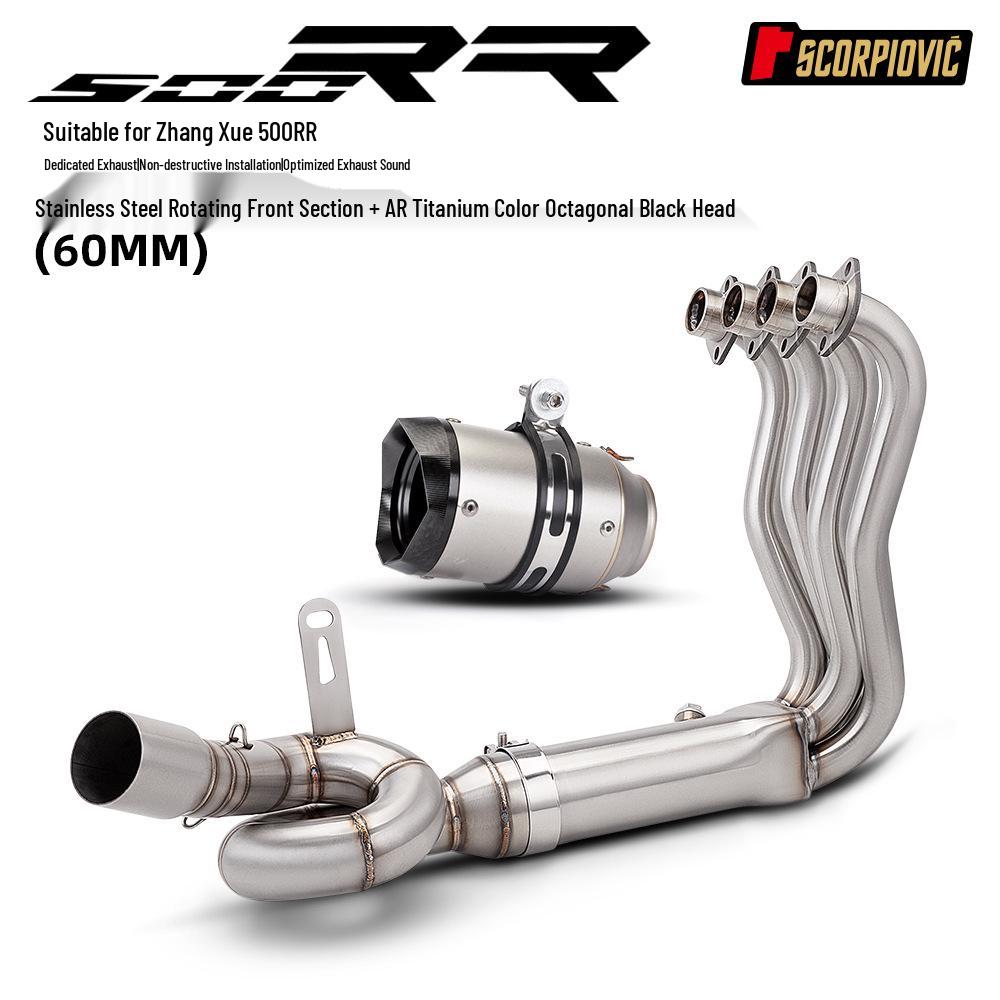 Motorcycle Exhaust Mod Kit: Compatible with Zhang Xue 500RR - Includes Header and AR Tail Section