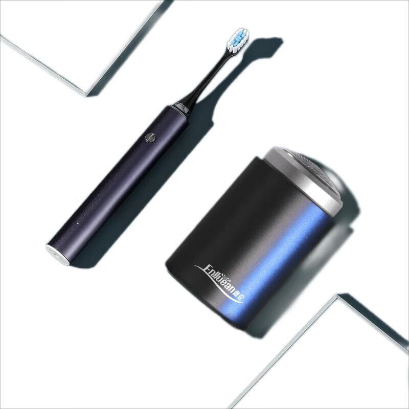 

Enlluean Electric Toothbrush & Shaver Gentleman s Gift Set