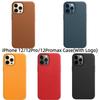 Stylish And Durable Leather Iphone 13 Pro Max Case With Magnetic Adsorption Available In Different Colors