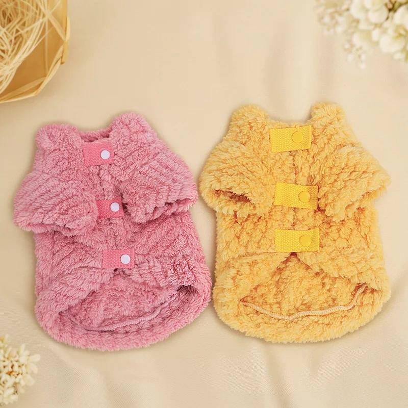 Ragdoll Cat Winter Warm Clothes Pet Cat Vest Soft Fabric Small Dog Puppy Clothing Comfortable Pet Cats Supplies