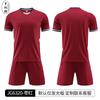 Fußball-Trainingsjerseyset für Erwachsene, Unisex