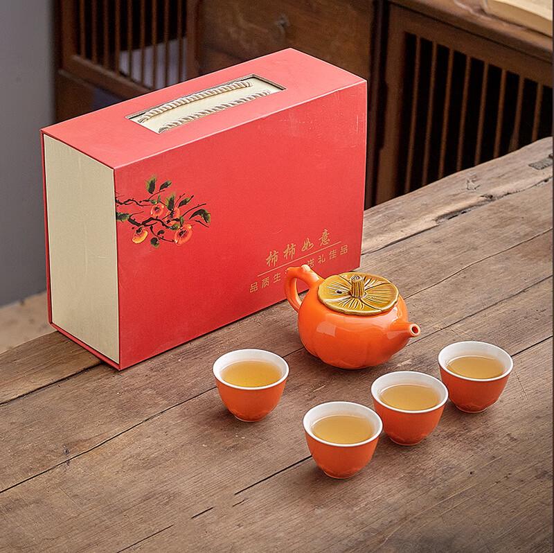 Shangqi Ceramic Travel Tea Set with Tea Caddy