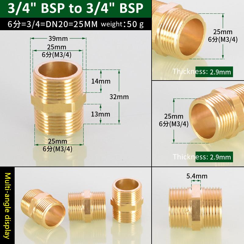 Brass Pipe Hex Nipple Fitting 1/8" 1/4" 3/8" 1/2" 3/4" 1" BSP Male Thread Quick Adapter Coupler Connector for Water Oil Gas
