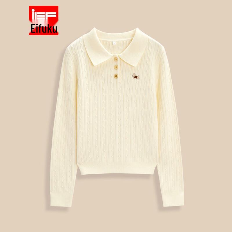 IEF 2025 Winter/Spring Korean Style Versatile Knit Top