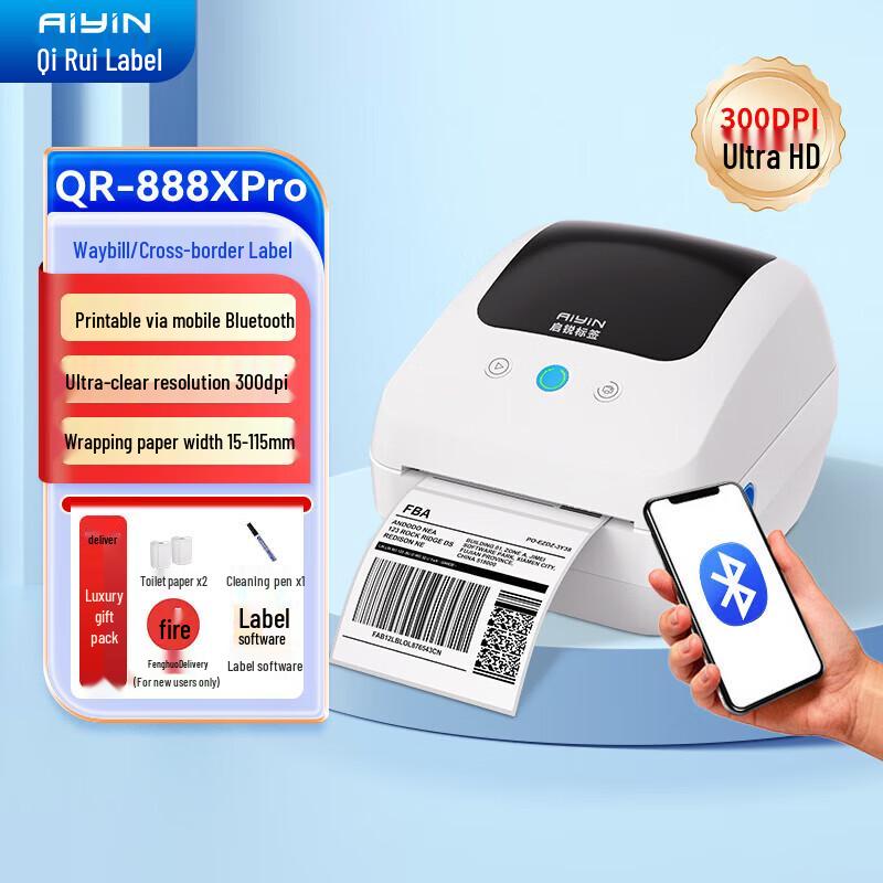 Bluetooth-принтер термоэтикеток QIRUI QR-888XPro, китайская вилка (адаптер в комплекте)