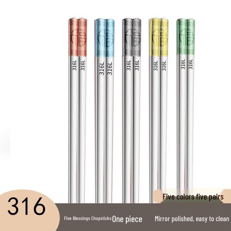 Wutuo 316 Stainless Steel Square Chopsticks - 10 Pairs