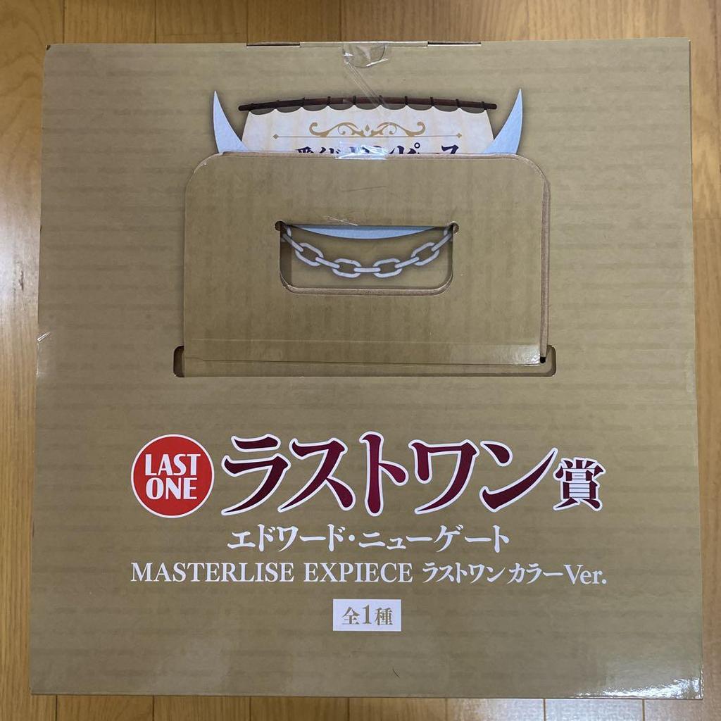 [USED] One Piece Ichiban Kuji Last One Prize Edward Newgate with Bonus