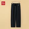 Hodo Women's Fleece-Lined Elastic Waist Straight Leg Casual Pants
