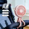 USB Rechargeable Portable Octopus Fan for Students, Dorms, Desktops, Outdoor Camping, Travel, and Strollers