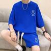 Men's Casual Ice Silk Waffle Suit - Loose Fit Summer T-Shirt & Shorts Set