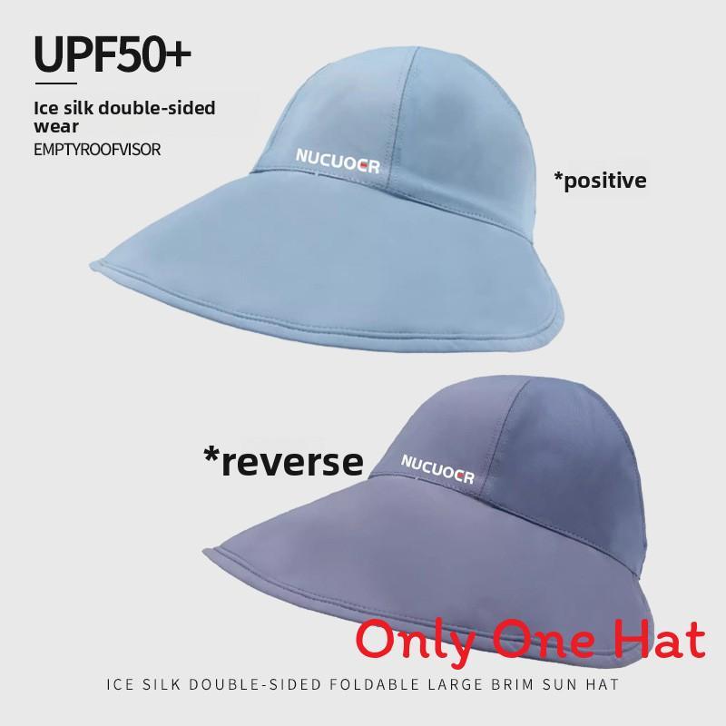 Outdoor Ice Silk Sun Hat With Wide Brim And Adjustable Fit For Summer Sun Protection