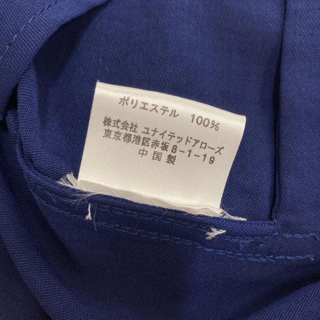 ACNE STUDIOS Navy Spring Trench Coat coat 32 NavyUsed