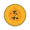 TAI HE * 2021 Dr. Pu'er Tea Pure Jingmai Arbor Tree Pu-erh Big Cake Mogen 500g