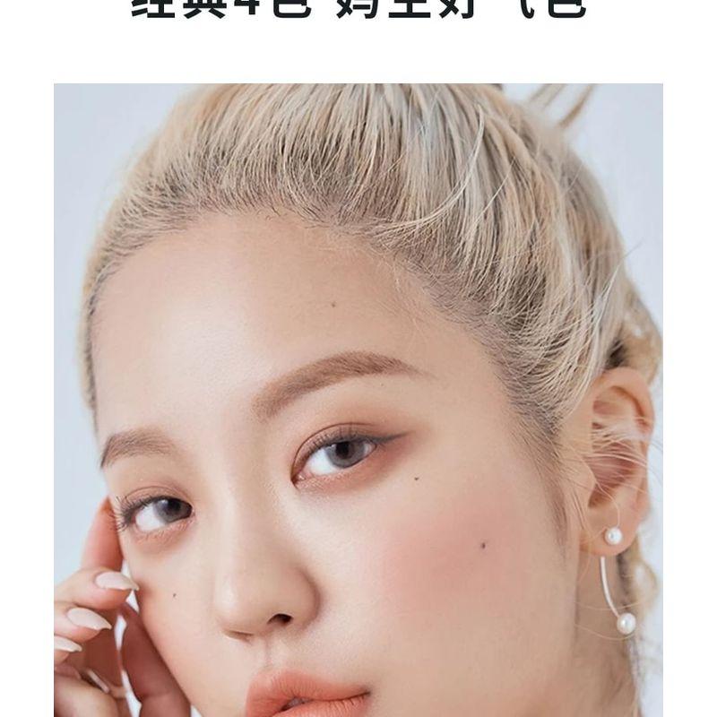 ROZO - Soft Focus Matte Lip Mud - 4 Colors