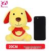 Adorable Ingot Dog Plush Toy with Suction Cup - Perfect for Kids!