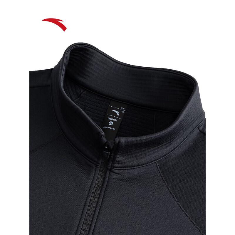 ANTA Men's Light Warm Half-Zip Long Sleeve T-Shirt