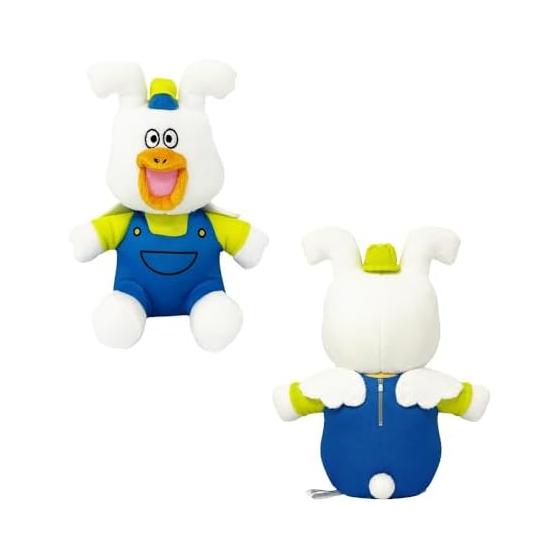 Ice Castle Wuppy Plush Approx. 17cm (Yellow-Green)