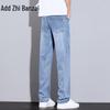 Zengzhi Herren Tencel-Mischung Dünne Straight-Leg Jeans