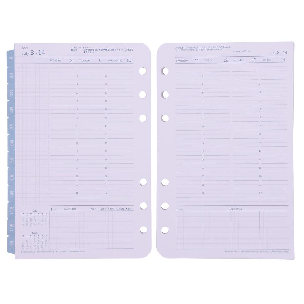 Franklin Planner Original Weekly Refill, 12-Month Edition, Starting July 2024, Compact, 86184