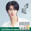 KATAN Cica Derma Hit Serum 5 30g, CICA Needle Shot Booster Serum for Pore Care, Dry & Sensitive Skin Care