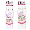 Kose Grace One Deep White Lotion