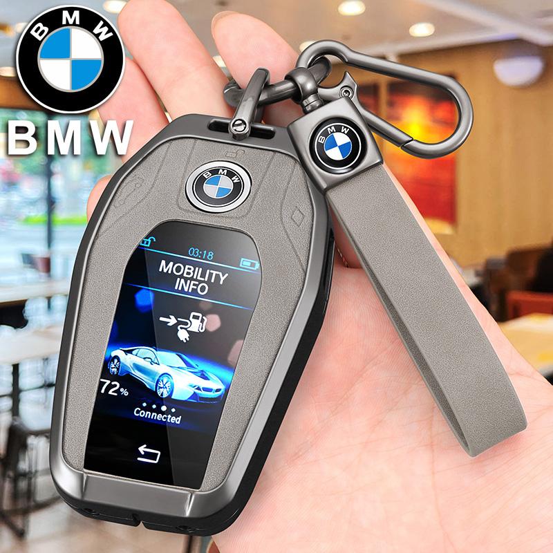 Car Remote Key Case Fob Cover Protector Shell Bag For BMW G30 G12 G11 G32 G31 5 7 Series I8 I12 I15 G01 X3 X4 G02 G05 X5 G07 X7 VW74