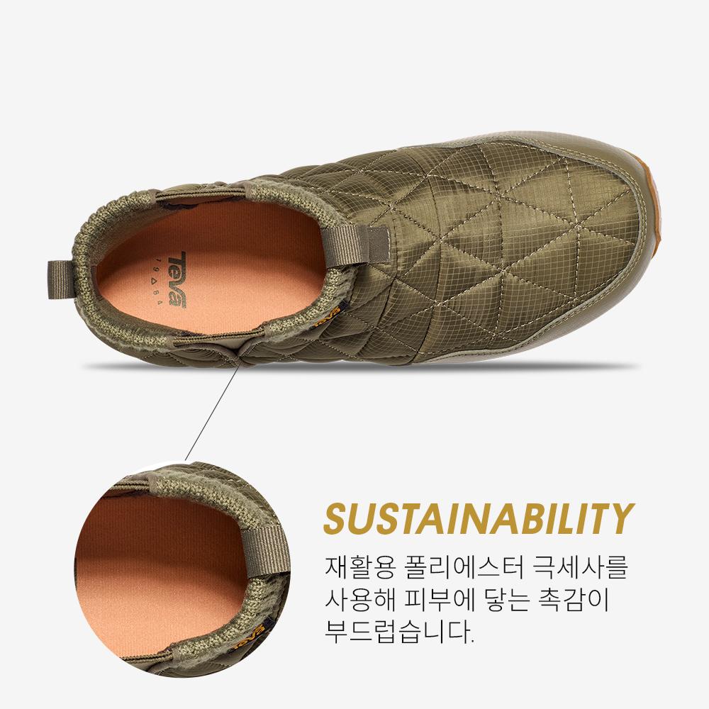 Teva Female Reamer Mid Platform (Bto) Stvf2436830-Bto