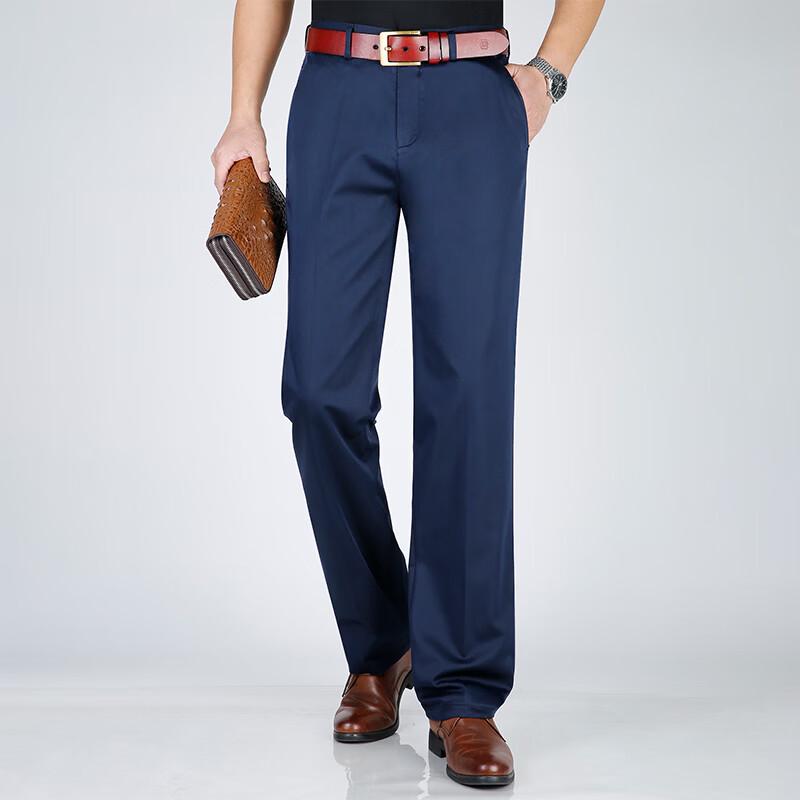 Fengmao Men's Straight-Leg Business Casual Trousers