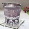 Mizukage Kiriko Glass Purple Sashiko Design with Bottom Bisho Current Model J-kitchens Cup, 85xH90mm, 260cc, Carving,