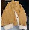 Women's Reversible Lambswool Fur Short Jacket - Autumn/Winter 2025 Stand Collar Warm Top