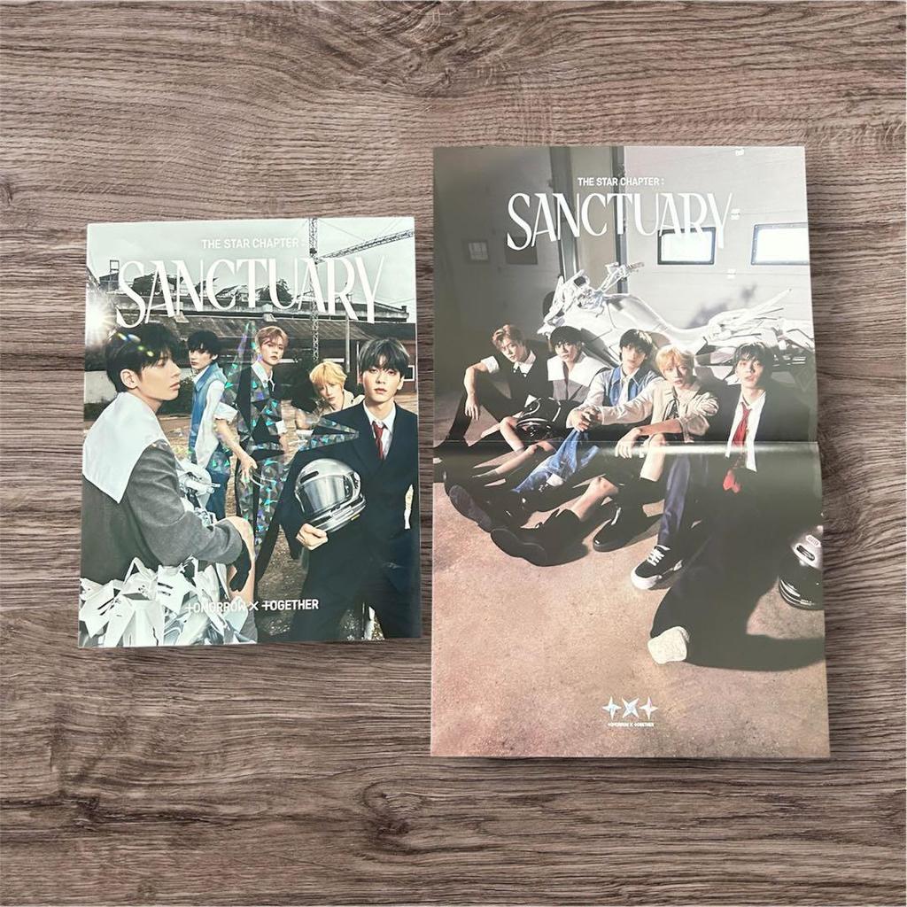 [USED] TXT Sanctuary All Editions Hueningkai Bonus Trading Card Included