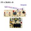 Universal Tea Bar Water Dispenser Control Circuit Board SY04 Motherboard