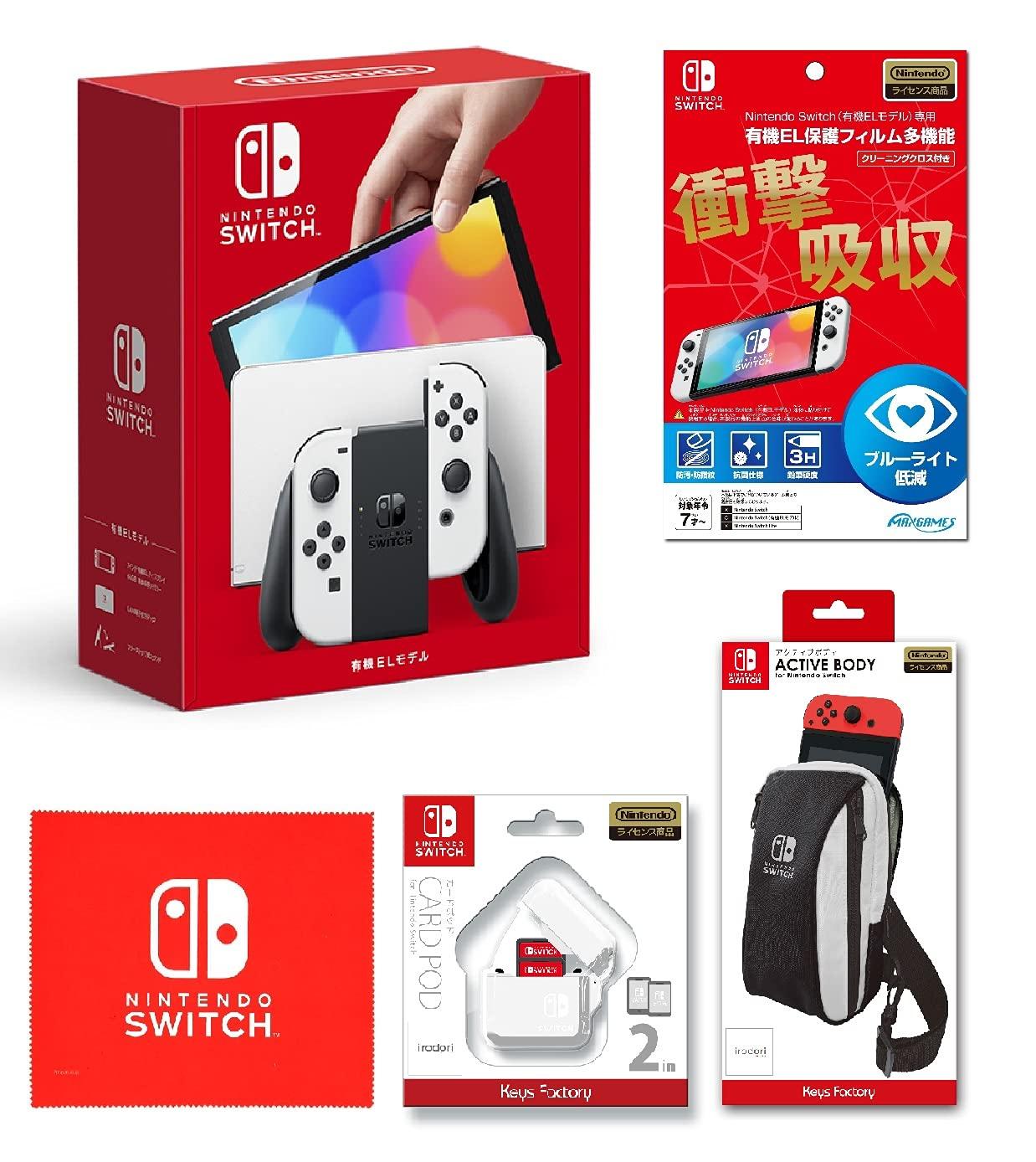 

Nintendo Switch EL White licensed Organic EL protective film for Nintendo Switch EL Multifunctional ACTIVE BODY for Nintendo Switch Black CARD POD for