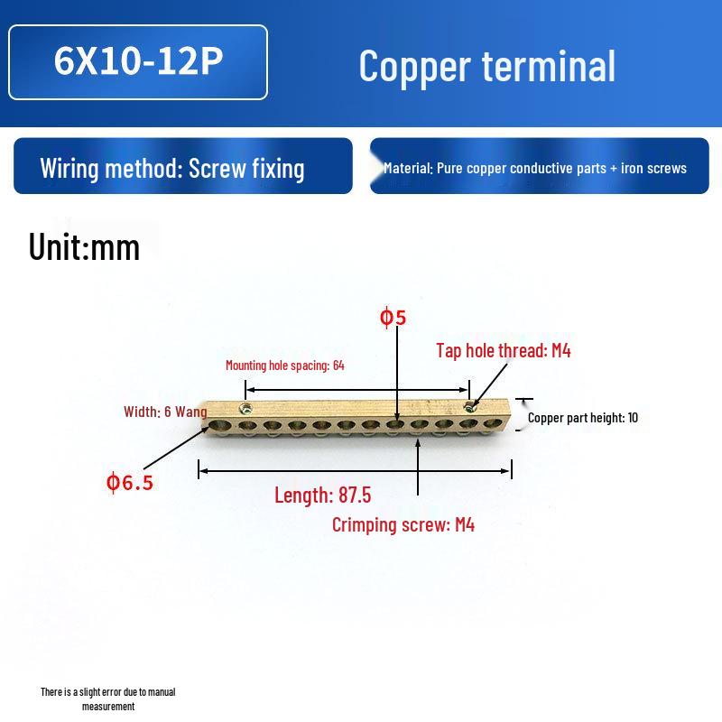 PZ30 Copper Terminal Blocks with Screws
