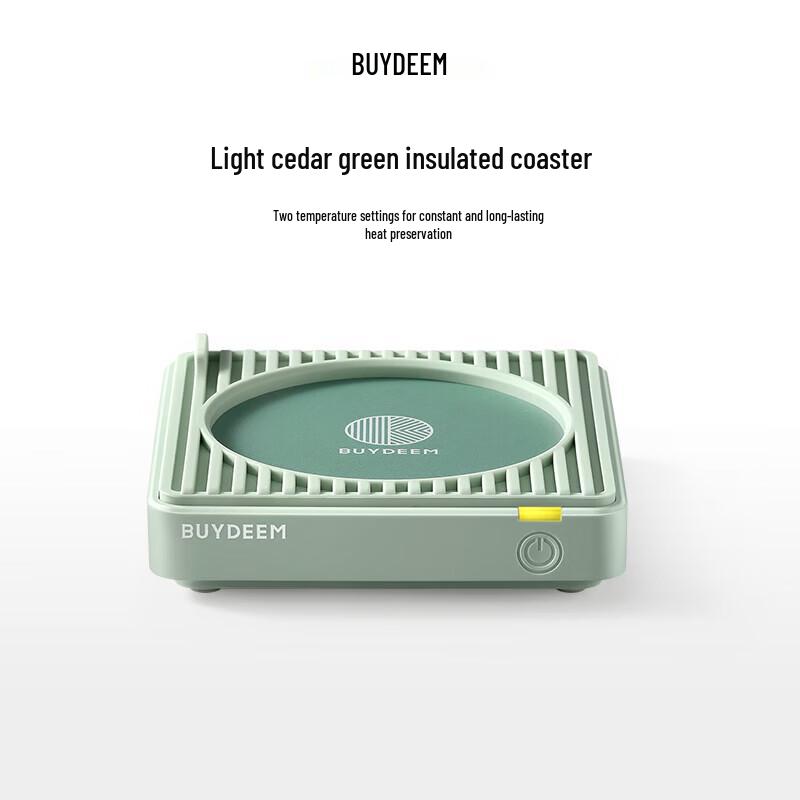 Buydeem OA2001 Smart Mug Warmer