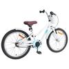 Kinderfiets 18 Inch voor Leeftijden 5 7 Wit