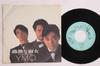 7inch Record YELLOW MAGIC ORCHESTRA  Kageki Na Syukujyo YLR707 ALFA 1983 Japan Japanese PopRock Used